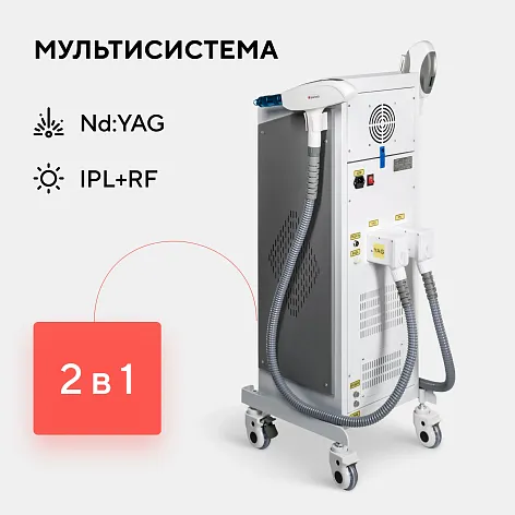 Неодимовый лазер + Элос эпилятор Lasertech COMBINE Premium Edition в Новосибирске