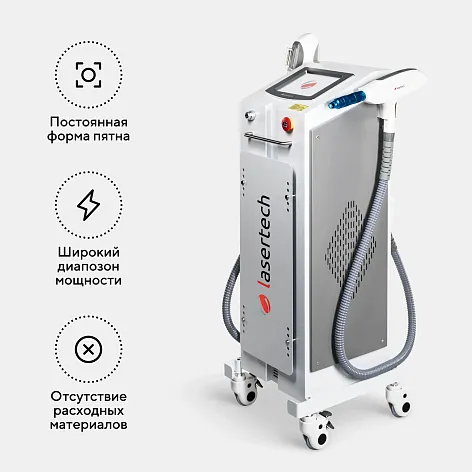 Неодимовый лазер + Элос эпилятор Lasertech COMBINE Premium Edition в Новосибирске